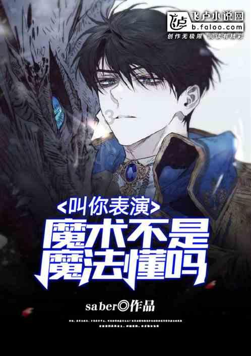 燃烧吧大脑免广告最新版